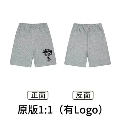 Stussy Logo Sweat Shorts