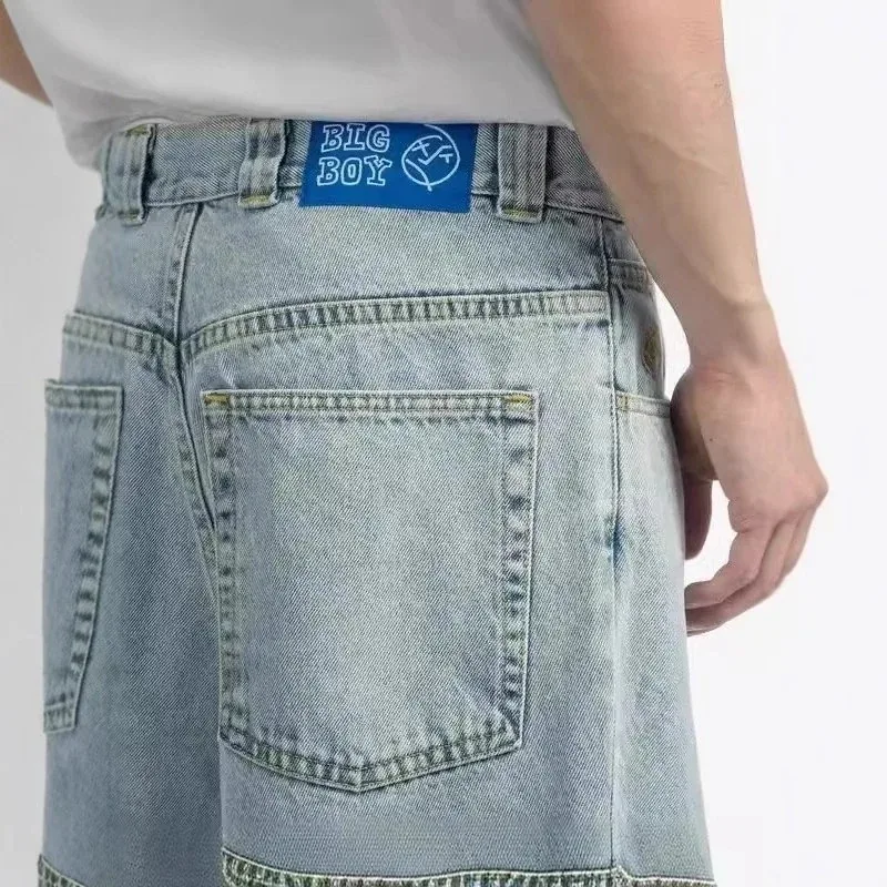 Polar Skate Co Big Boy Jeans