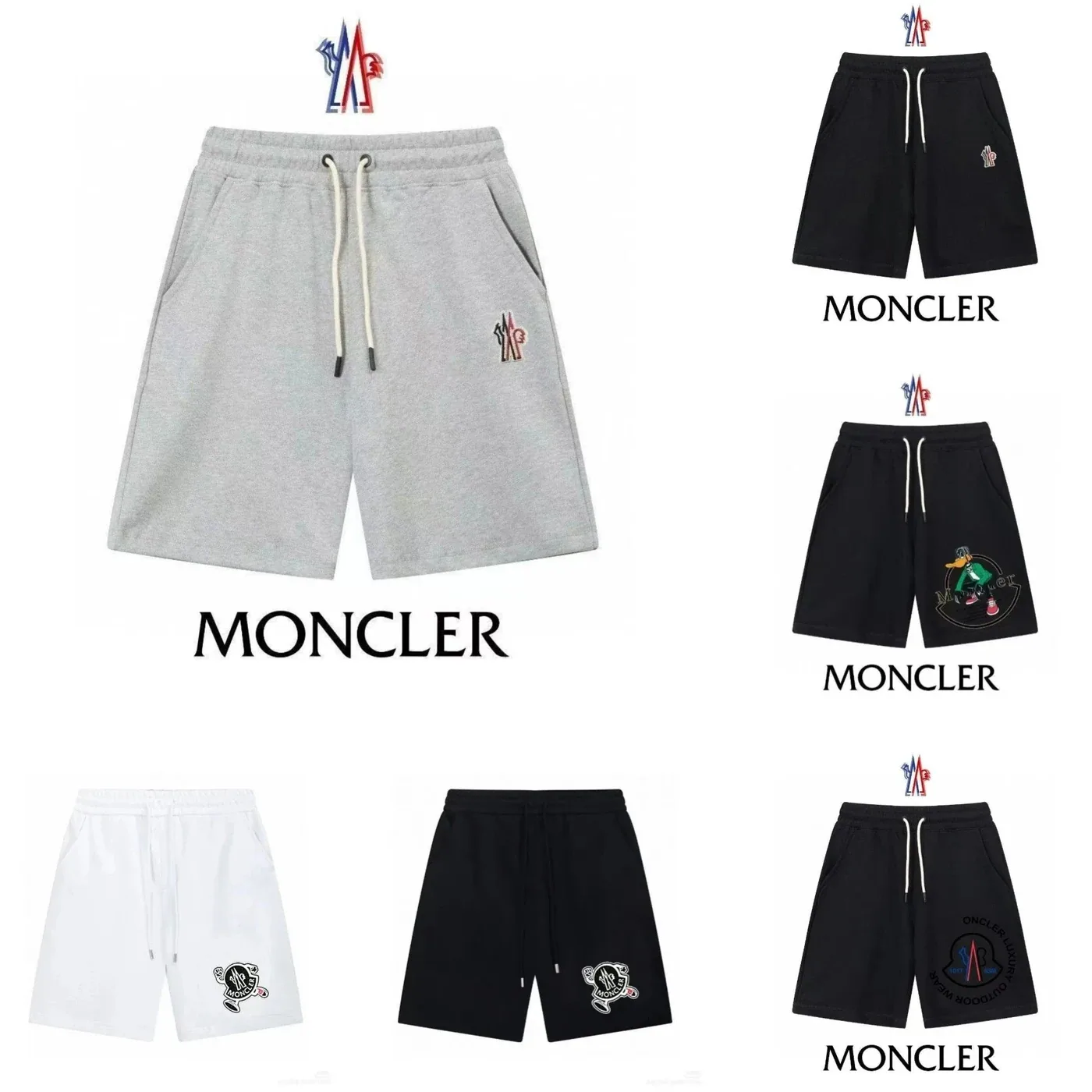 Moncler Casual Sweatpant
