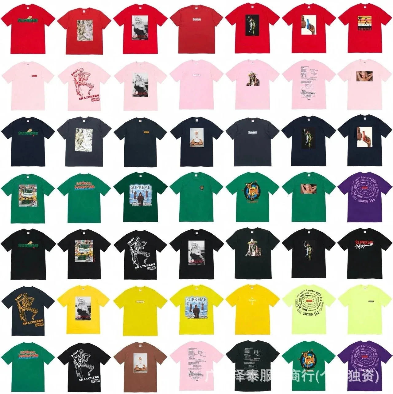 Supreme Graphic T-Shirts
