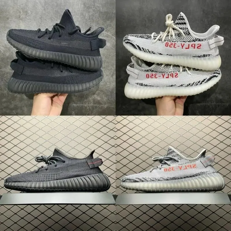 Yeezy Boost 350