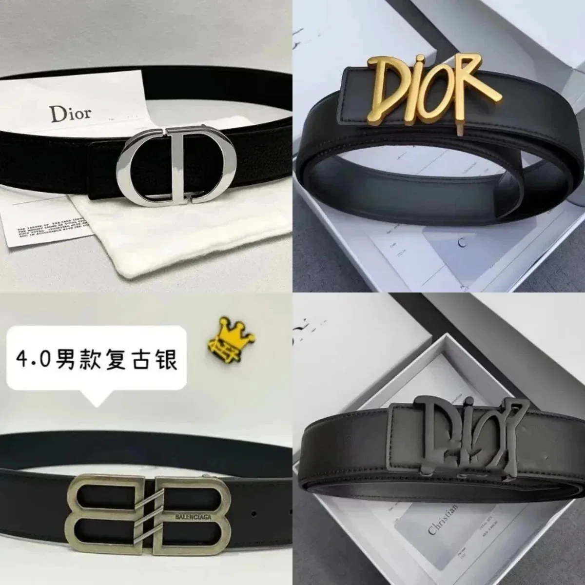 Dior and Balenciaga Logo Belts