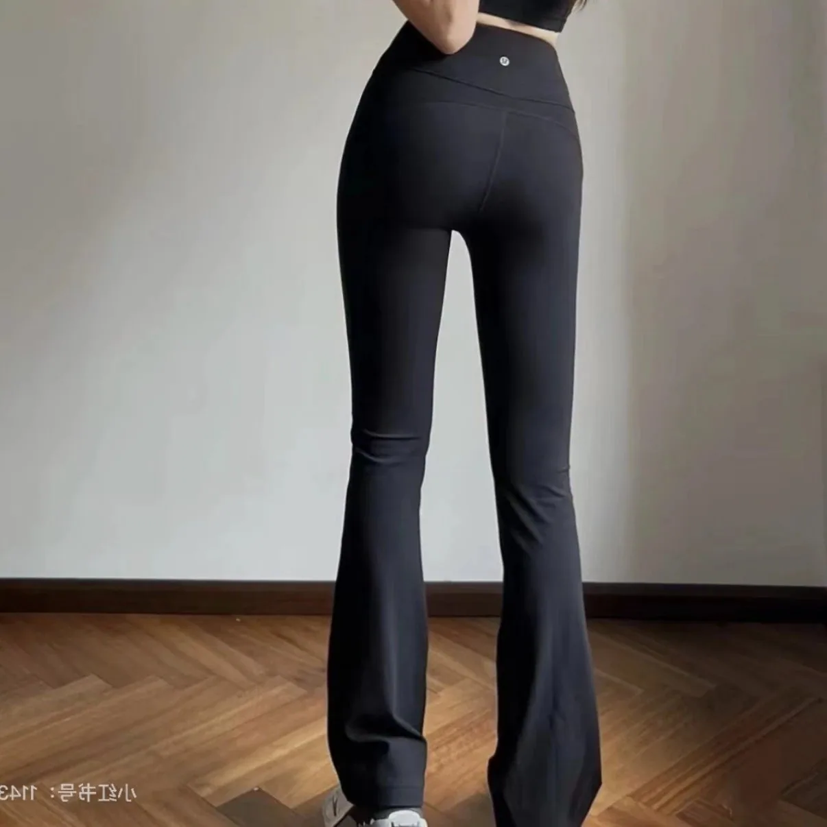 Lululemon flare leggings