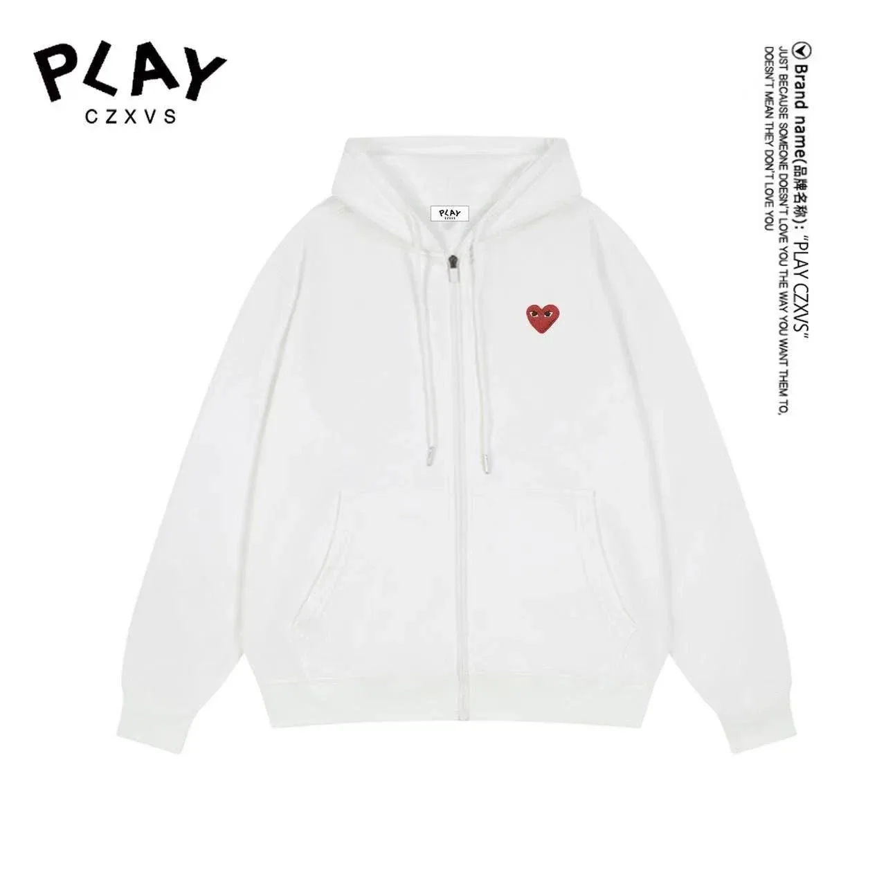 Comme des Garçons Play Heart Logo Zip-Up Hoodie