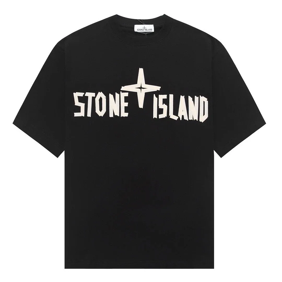 Stone Island Compass Logo T-Shirt