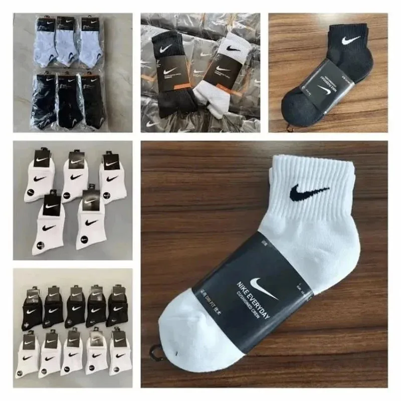 Nike Everyday Athletic Socks