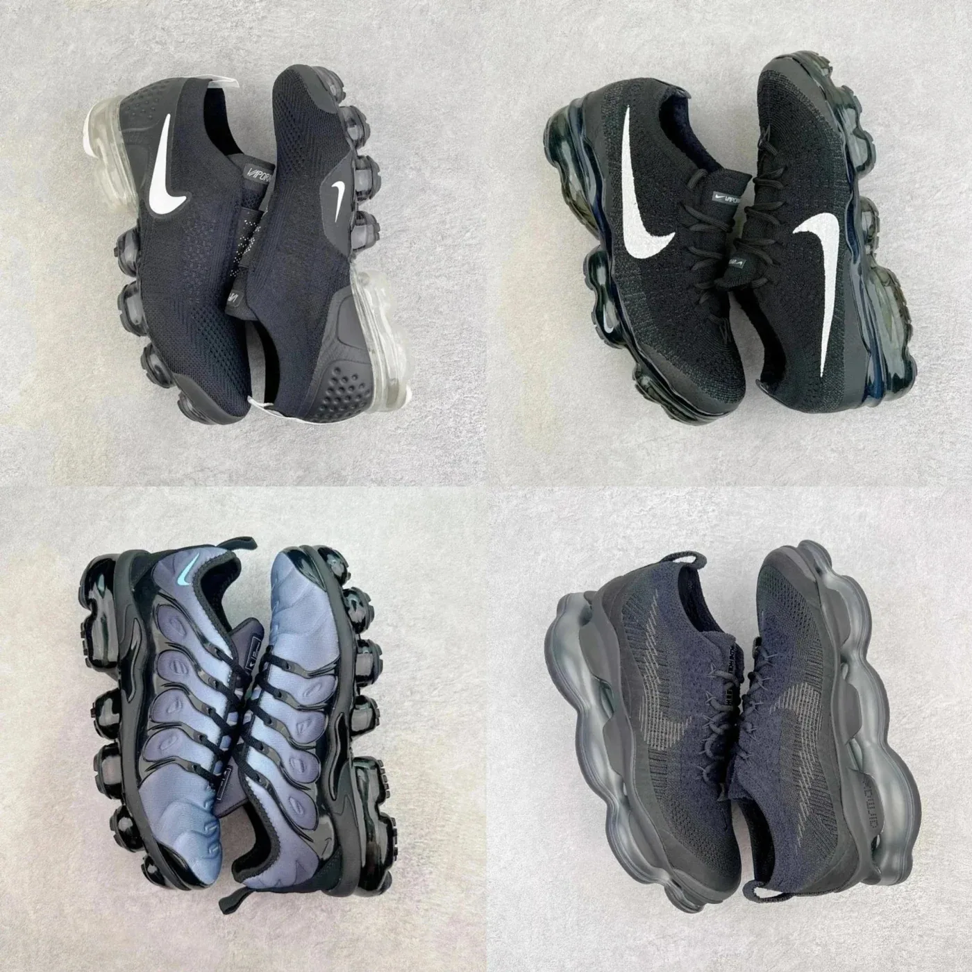 Nike Air VaporMax Sneakers