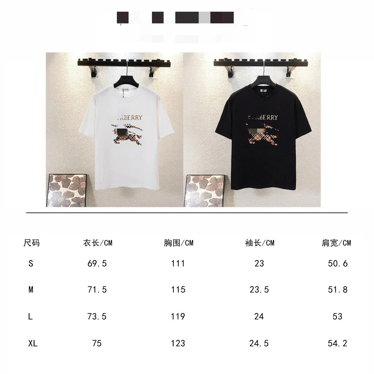 Burberry Classic Equestrian Knight T-Shirt