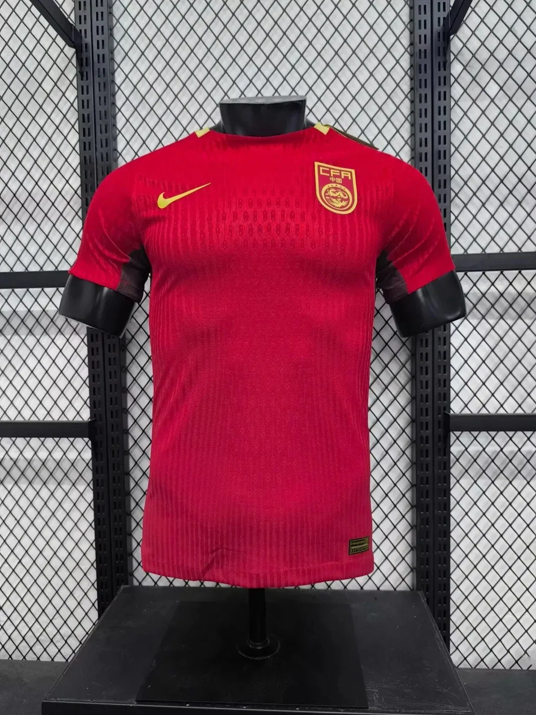 Nike China National Men Football Team Home Jersey