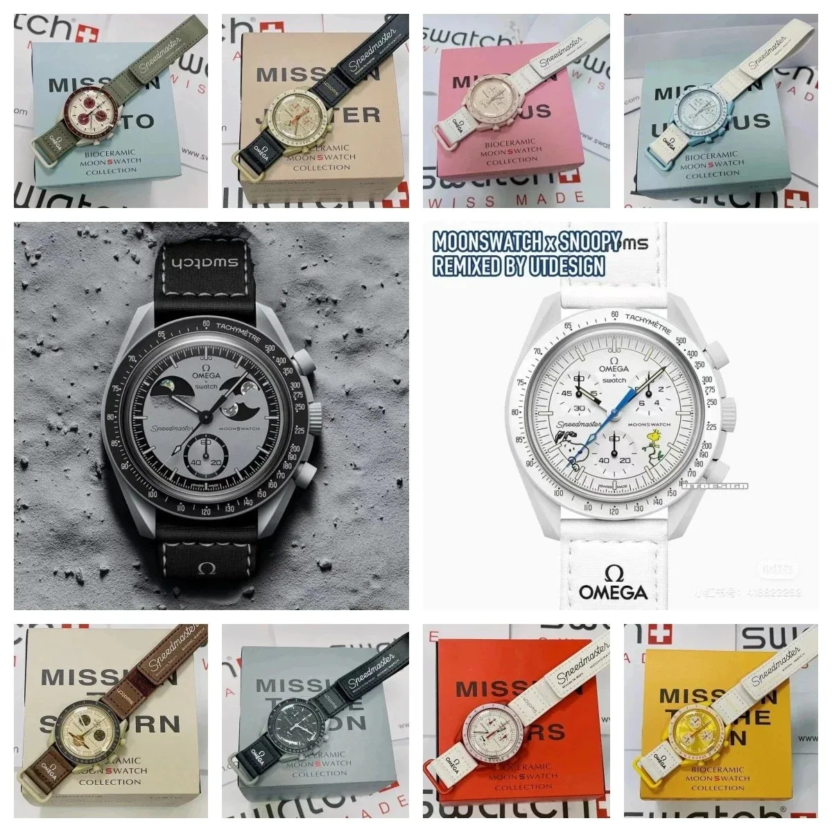 Omega x Swatch MoonSwatch Watch