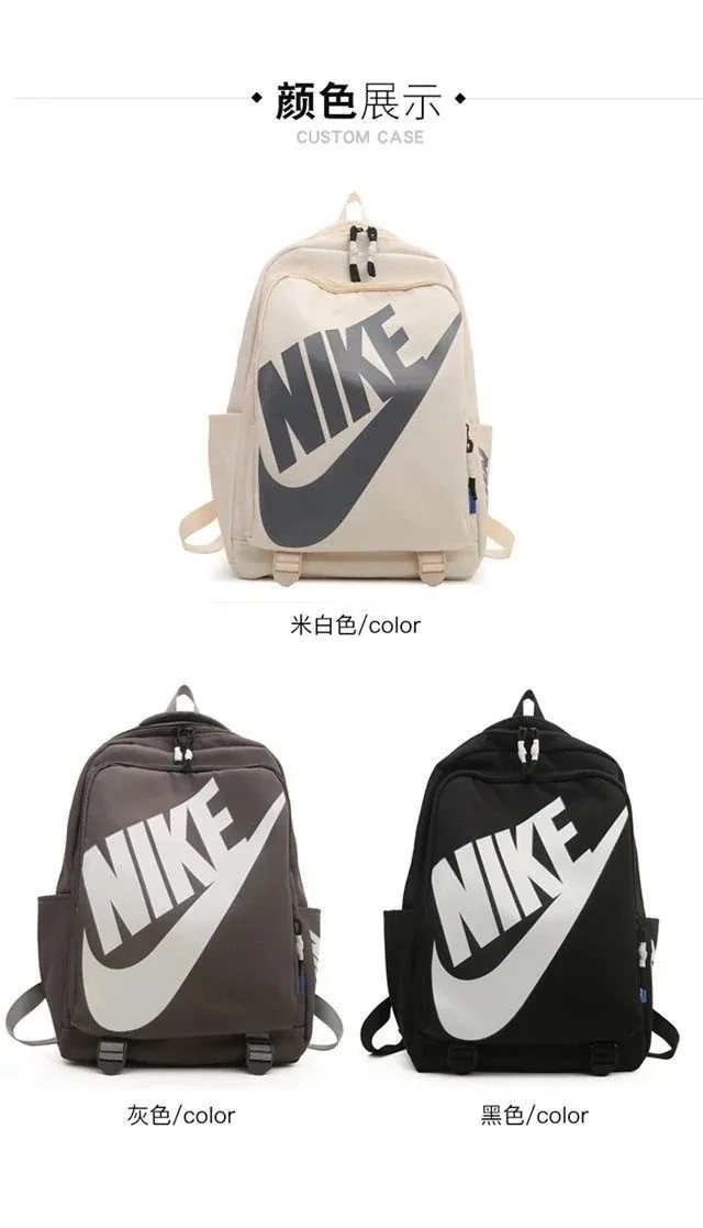 Nike Swoosh Backpacks