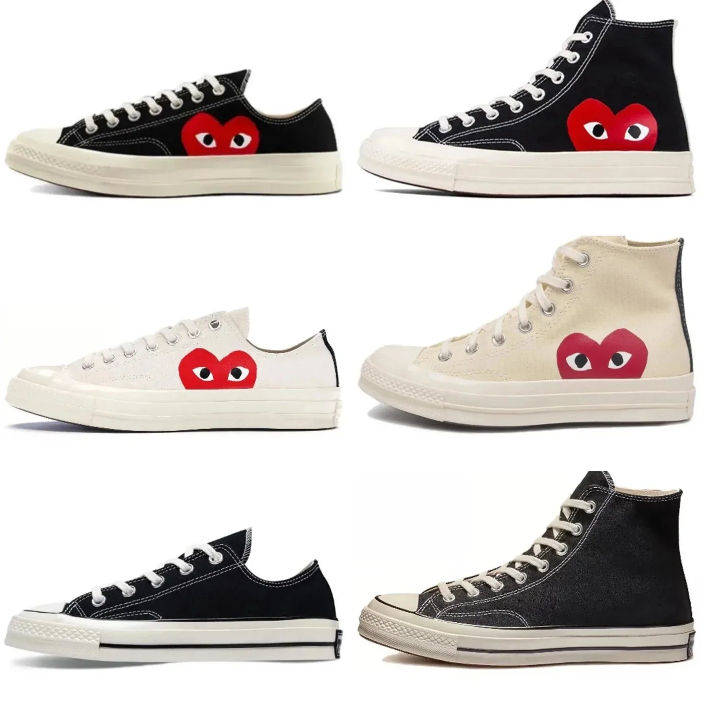 Converse x CDG Play (Comme des Garcons) Collaboration 1970s Canvas Sneakers