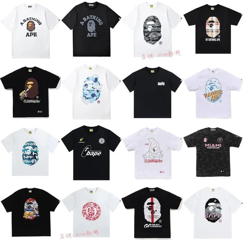 Bape offers a variety of classic short-sleeved T-shirts