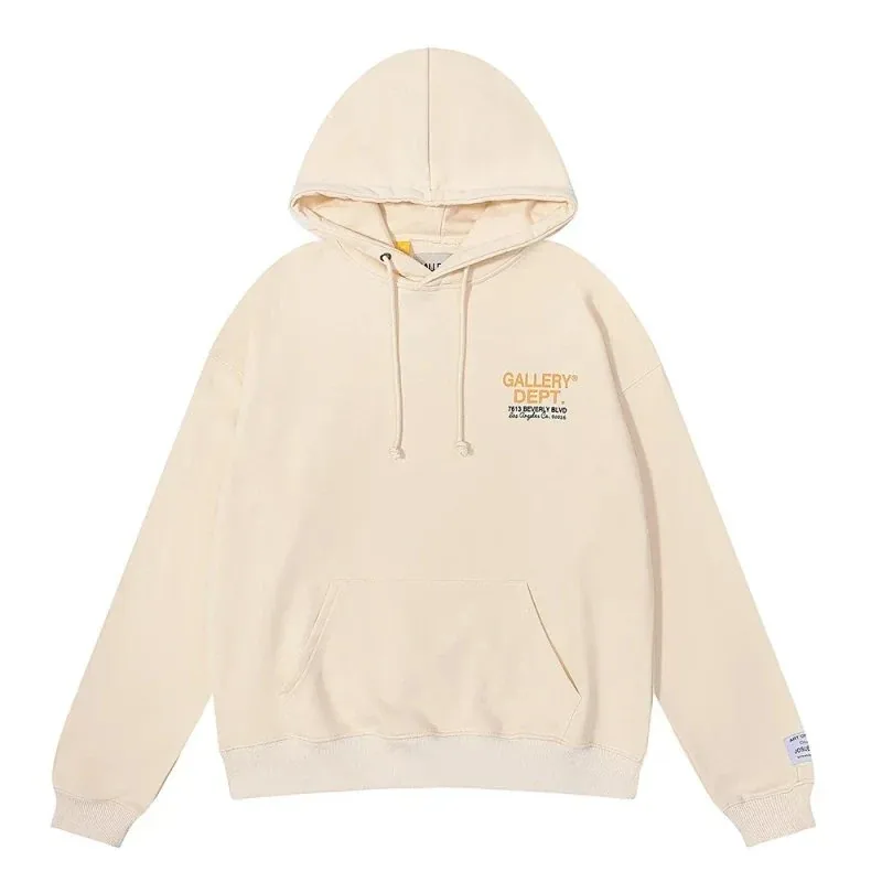 Gallery Dept. Brand Off-White Basic Hoodie