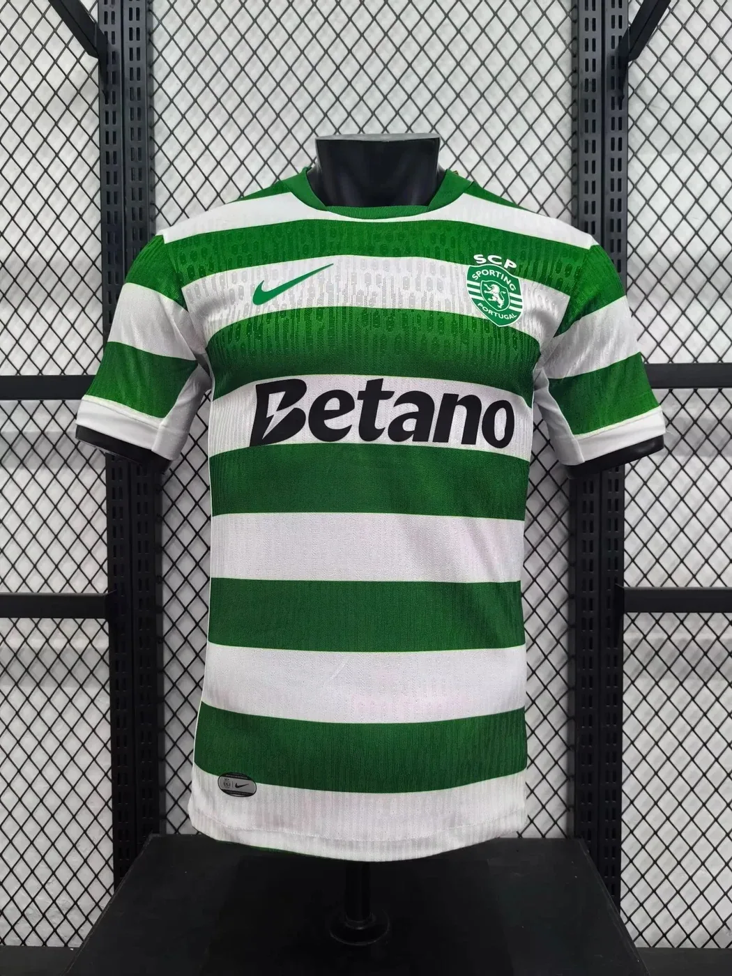 Nike Sporting CP Home Jersey