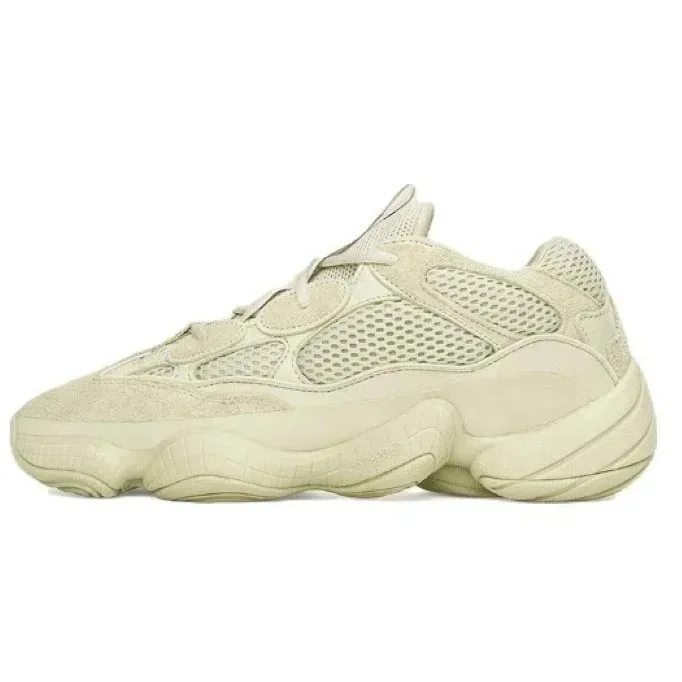 adidas Yeezy 500 Super Moon Yellow