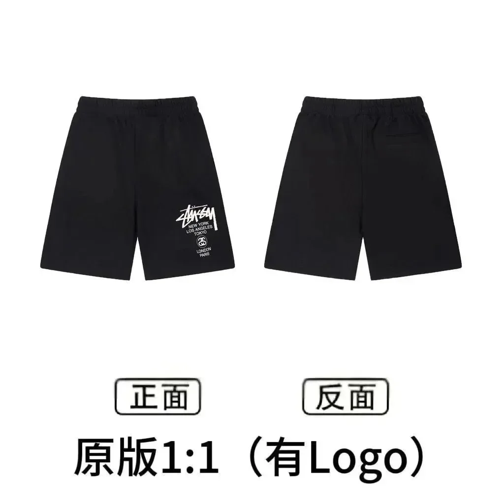 Stussy World Tour Sweatshorts Black