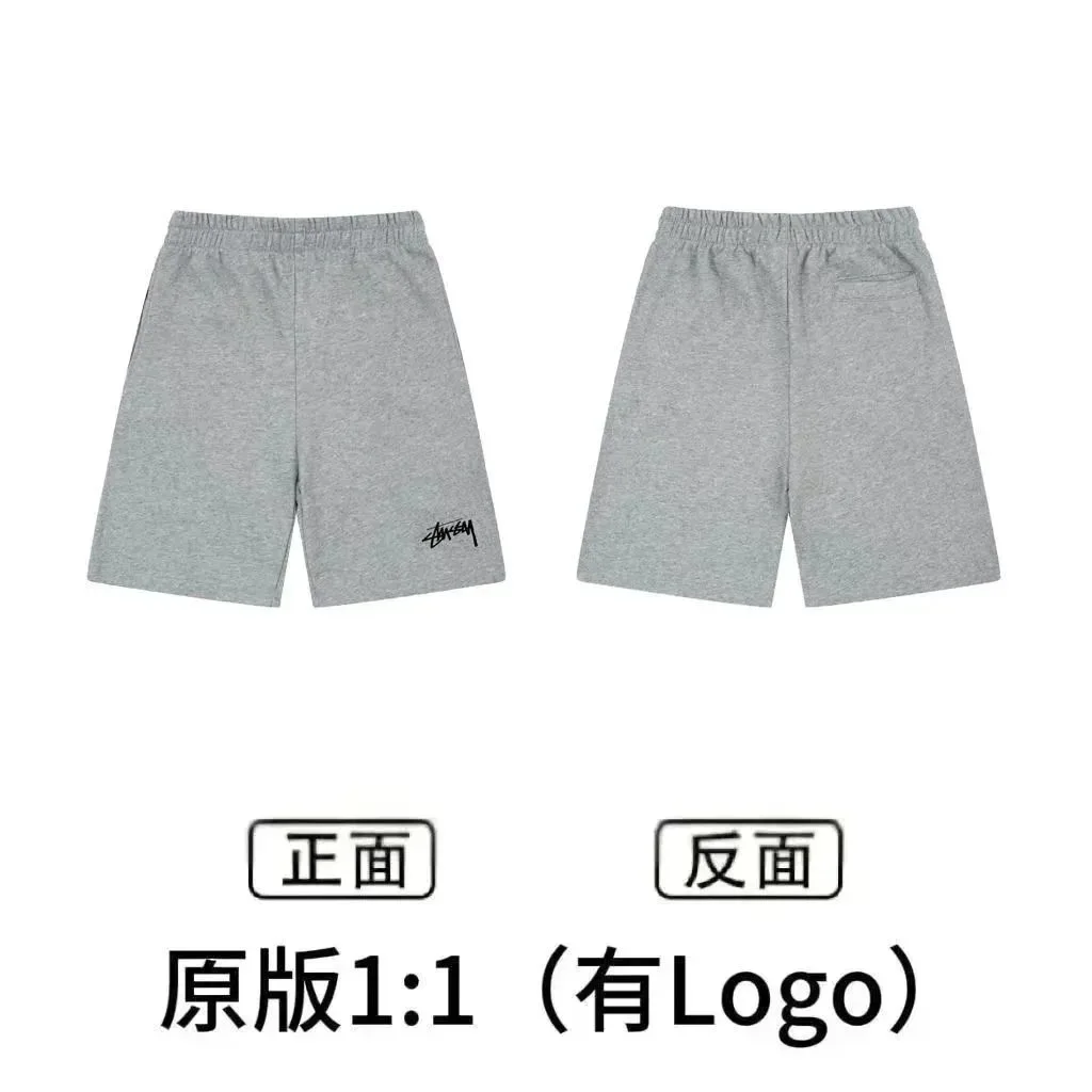 Stussy Small Logo Sweatshorts Grey