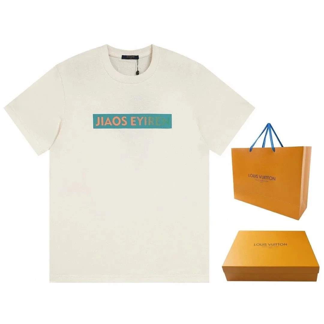 Louis Vuitton Bar Logo T-Shirt Off-White