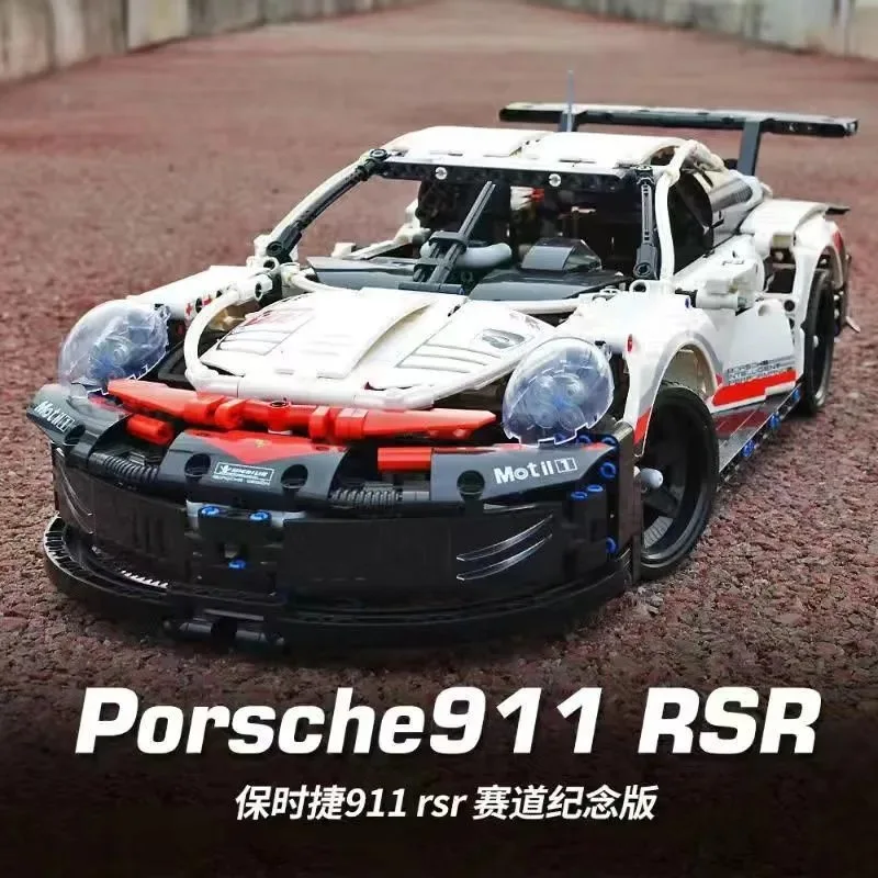 Porsche 911 RSR Building Toy