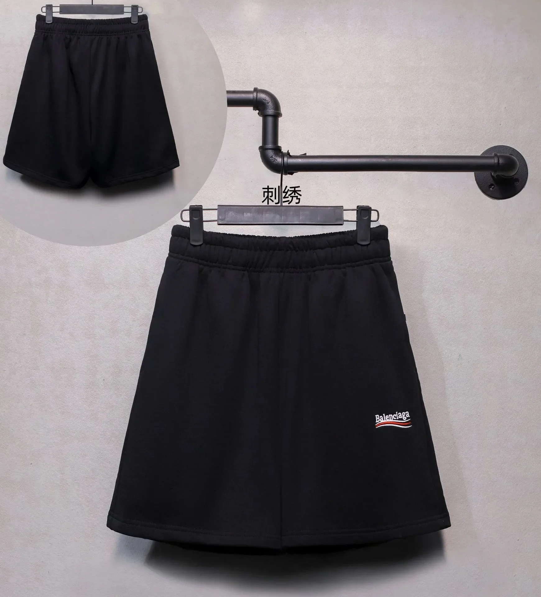 Balenciaga Political Campaign Sweatshorts 'Black'