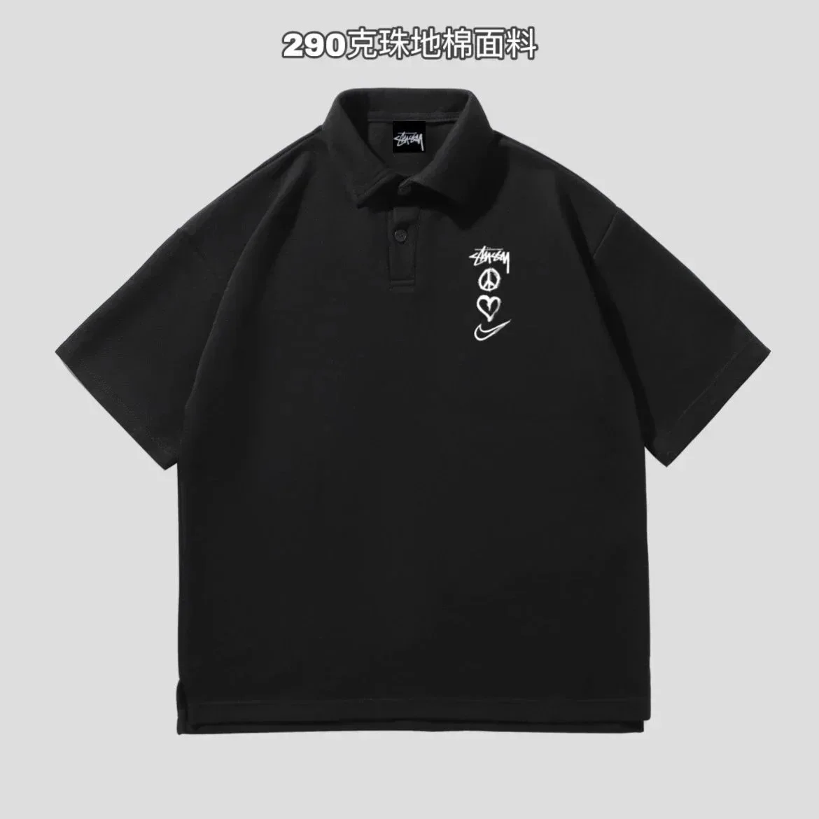Nike x Stussy Peace Love Swoosh Polo Black