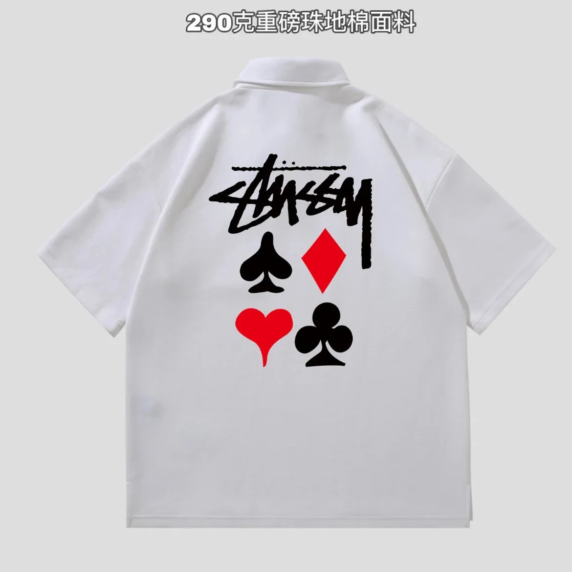 Stussy Graphic Tees