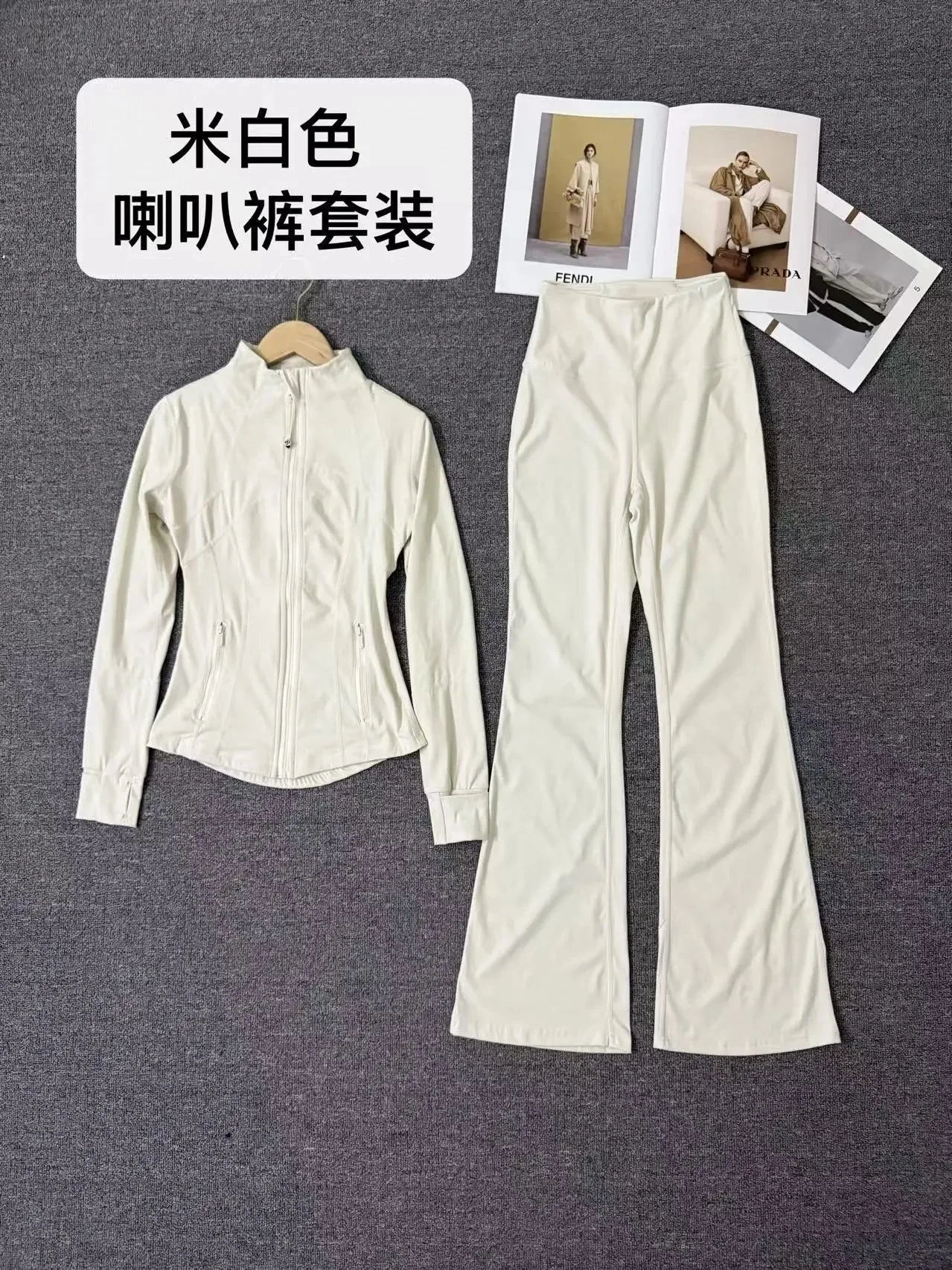 Jacket and Flared Pants Sets
