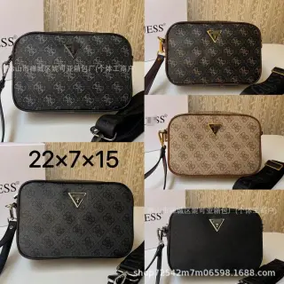 Guess Monogram Camera Bag