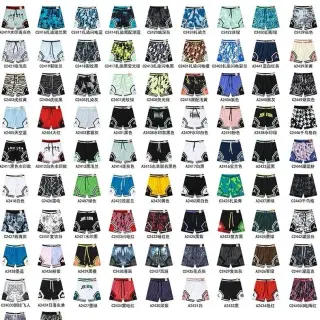 Basketball Graphic Shorts