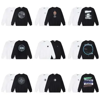 Stone Island Classic Crewneck Sweatshirt