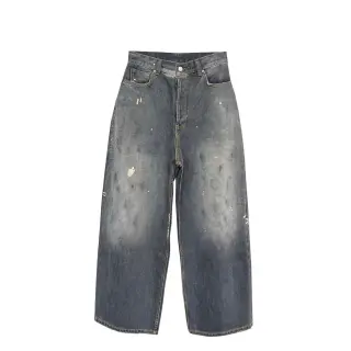 Paint-Splattered Wide-Leg Jeans