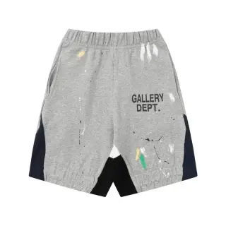 Gallery Dept. High-Street Style Patchwork & Paint-Splatter Athletic Shorts
