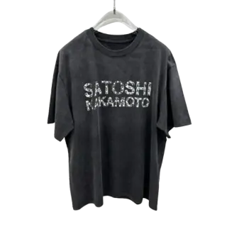Satoshi Nakamoto Distressed Logo T-Shirt