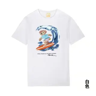 Ralph Lauren Polo Bear: Surfing Bear T-Shirt