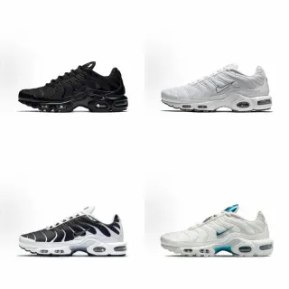 Nike Air Max Plus TN Sneakers