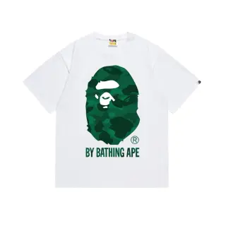 BAPE Green Camo Ape Head White T-Shirt