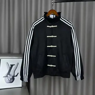 Adidas Chinese Knot Track Jacket
