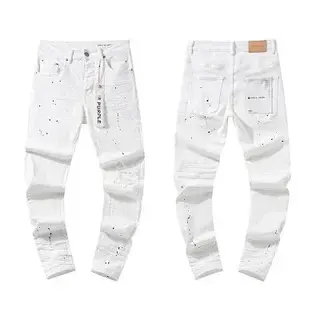 Purple Brand Jeans