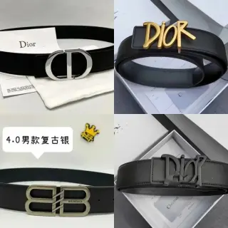 Dior and Balenciaga Logo Belts