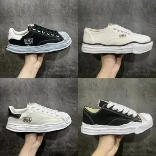 Maison Mihara Yasuhiro Melted-Sole Sneakers