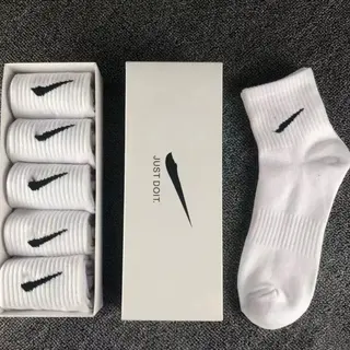 Nike white mid-calf sports socks gift box 5 pairs