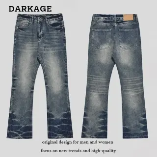 Darkage Washed Flared Jeans