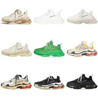 Balenciaga Triple S "Dad" Sneakers