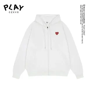 Comme des Garcons Play Heart Logo Zip-Up Hoodie