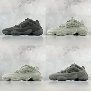 adidas Yeezy 500 "Dad Shoes"