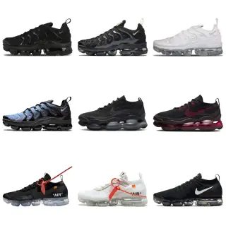 Nike Air VaporMax Sneaker