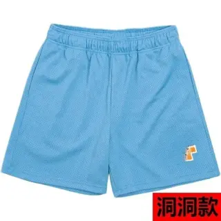 Represent Mesh Sports Shorts