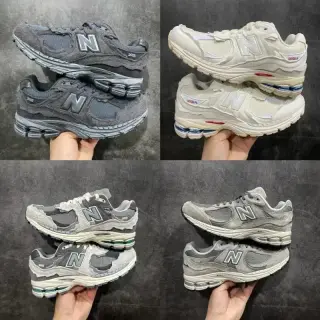 New Balance 2002R