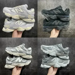New Balance 9060 Sneakers
